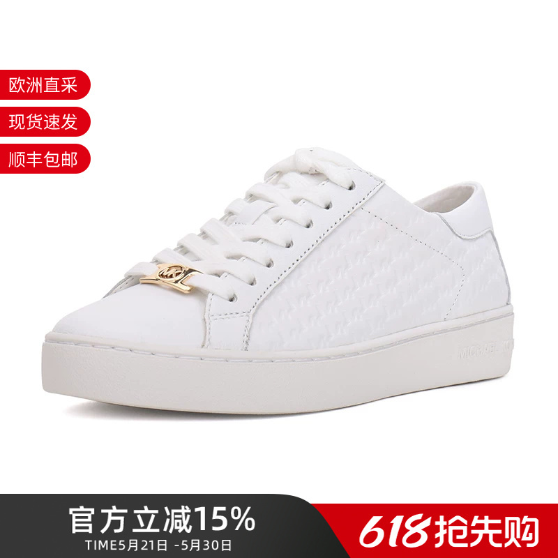 Mike Kors Mk Women's Leather Lace-Up Sneakers White Sneakers 43R5Cofp2L