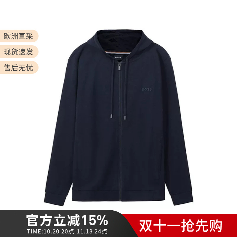 Hugo Boss Men's Zip-Up Sweatshirt Cardigan Sportswear Men's Jacket 50480684 Hugo Boss Men's Zip-Up Sweatshirt Cardigan Sportswear Men's Jacket 50480684