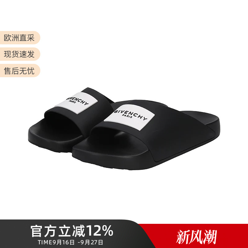 Givenchy Givenchy's New Men's Flat Beach Slippers Bh302Mh1Xl