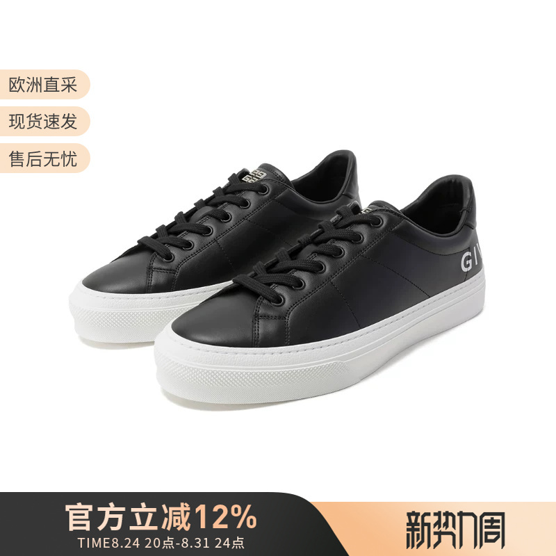 Givenchy Men's Cow Leather Thick-Soled Lace-Up Sneakers Casual Sports Shoes Bh005Vh1Gu Givenchy Men's Cow Leather Thick-Soled Lace-Up Sneakers Casual Sports Shoes Bh005Vh1Gu