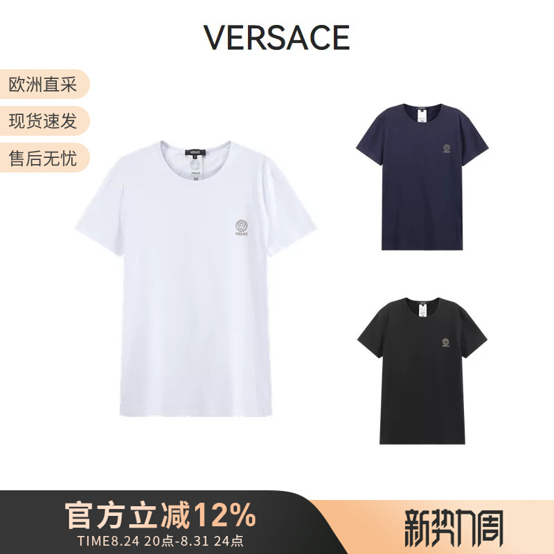 Versace Men's Round Neck Short-Sleeved Slim-Fitting Undershirt T-Shirt Auu01005 1A10011 Versace Men's Round Neck Short-Sleeved Slim-Fitting Undershirt T-Shirt Auu01005 1A10011
