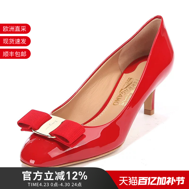 Ferragamo/Ferragamo Women's Erice55 Series Bow-Knot High-Heeled Shoes 0685224