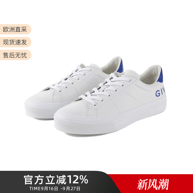 Givenchy Men's Cow Leather White Sneakers Lace-Up Casual Sports Shoes Bh005Vh1M4 Givenchy Men's Cow Leather White Sneakers Lace-Up Casual Sports Shoes Bh005Vh1M4