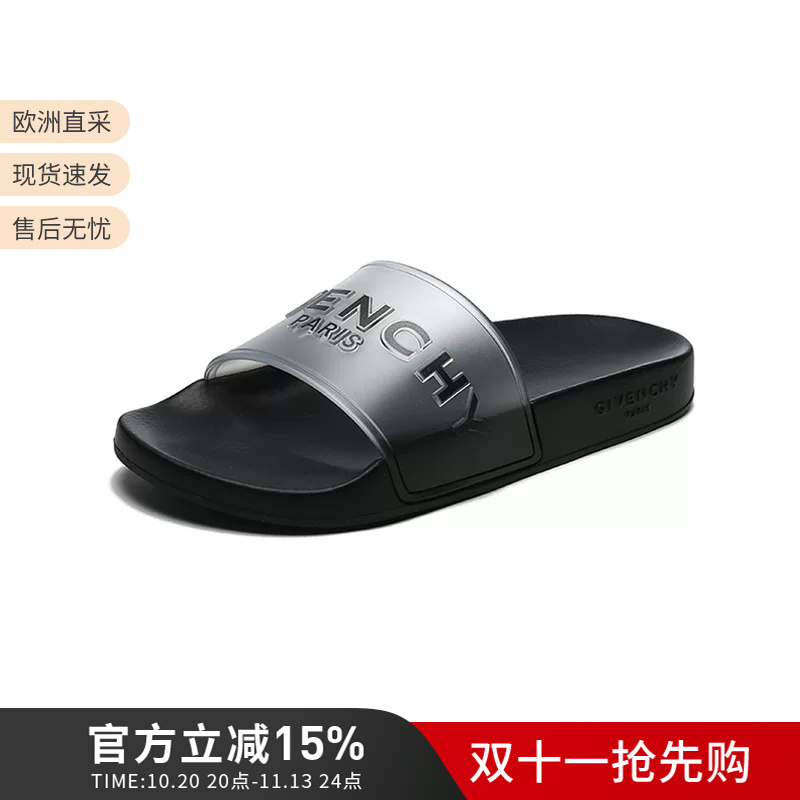 Givenchy Women's Rubber Flat Sandals Be3004E188