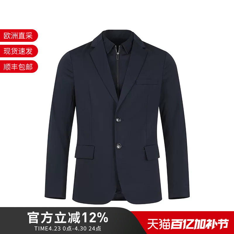Armani Ea Men's Dual-Style Design Detachable Inner Suit Jacket 3R1Gm0 1Jmtz
