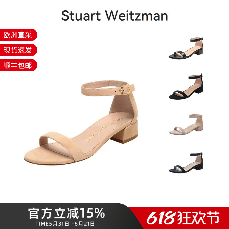 Stuart Weitzmansw Women's Suede Leather Strap Sandals Block Heels Nudistjune Stuart Weitzmansw Women's Suede Leather Strap Sandals Block Heels Nudistjune
