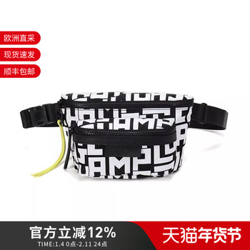 Longchamp Women's Letter Pattern Fabric Small Waist Bag Chest Bag Crossbody Bag 10034 412