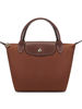 Longchamp Women's New Canvas Small Short-Handle Foldable Dumpling Tote Bag Handbag 1621