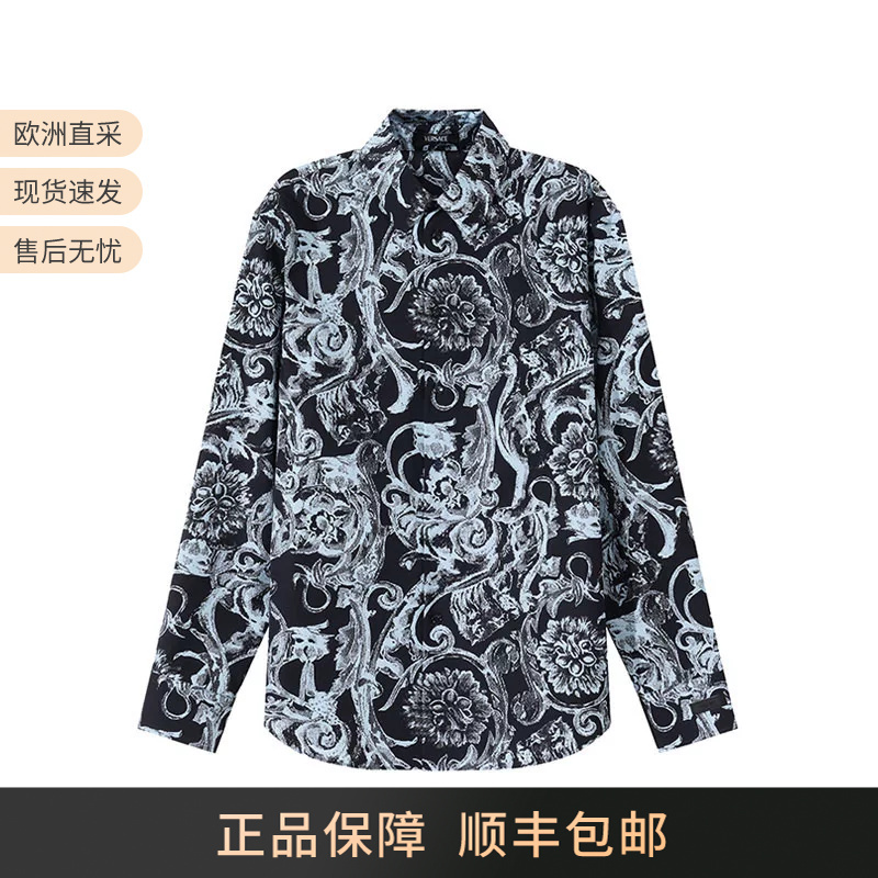 Versace Men's Cotton Printed Casual Long-Sleeved Shirt 1013870 1A09746 Versace Men's Cotton Printed Casual Long-Sleeved Shirt 1013870 1A09746