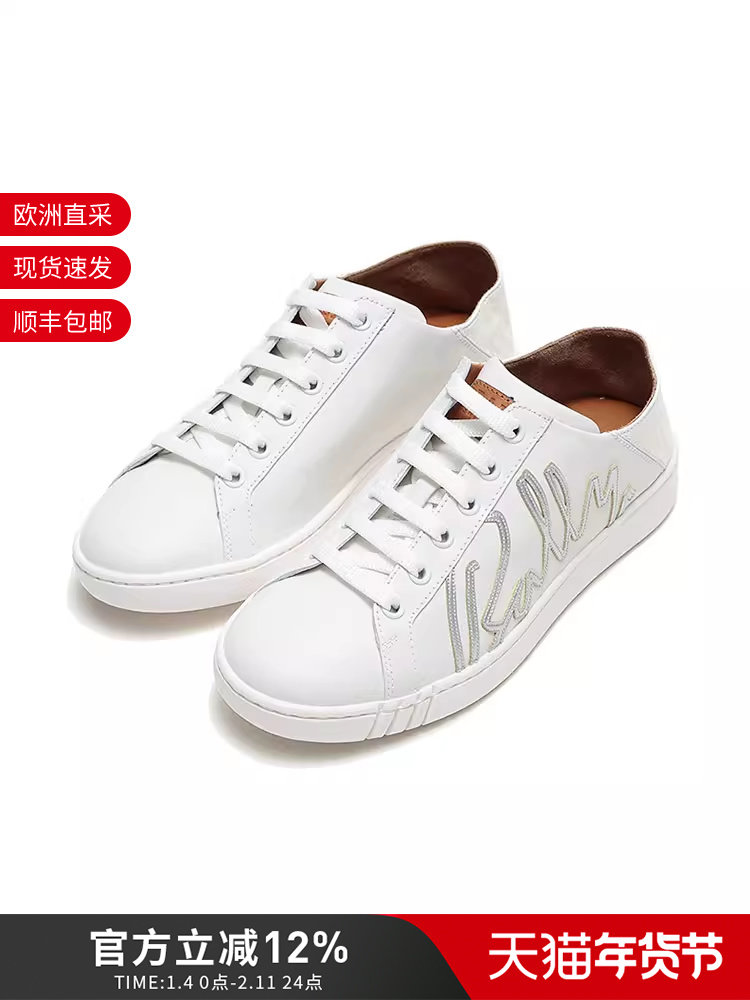 Bally/Bally Women's Embroidered Leather Sneakers, Slip-On White Shoes Wisen Bally