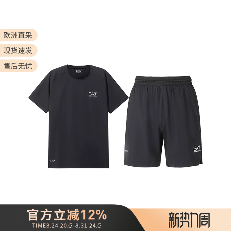Ea7 Armani New Men's Round Neck Short-Sleeved T-Shirt Shorts Sports Suit 8Npv03 Pnddz Ea7 Armani New Men's Round Neck Short-Sleeved T-Shirt Shorts Sports Suit 8Npv03 Pnddz