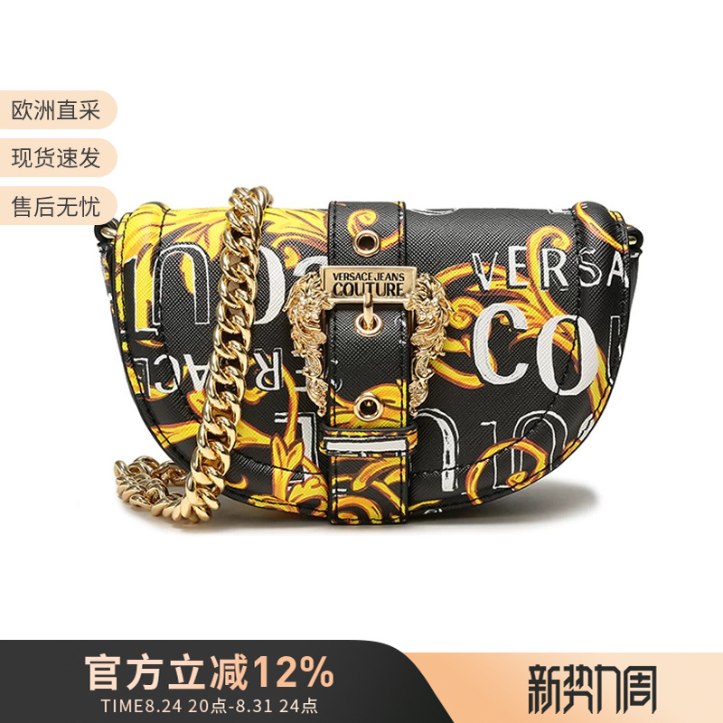 Versace/Versace Women's Baroque Buckle Clutch Shoulder Chain Bag 74Va4Bf4 Zs597 Versace/Versace Women's Baroque Buckle Clutch Shoulder Chain Bag 74Va4Bf4 Zs597