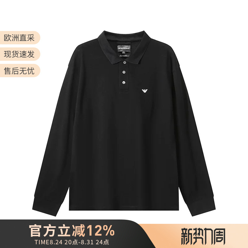 Armani Ea Men's Cotton Polo Shirt with Small Eagle Logo Rubber Print Long Sleeves 8N1Fq0 1Jtkz Armani Ea Men's Cotton Polo Shirt with Small Eagle Logo Rubber Print Long Sleeves 8N1Fq0 1Jtkz
