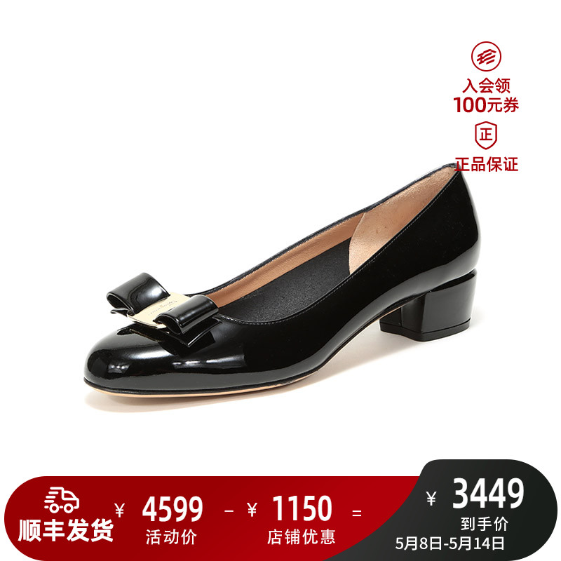 Ms. Firagm VARA1 Series Butterfly Bow Low Heel Slipple Shoes 3cm Rough Heels Shoes 0591964