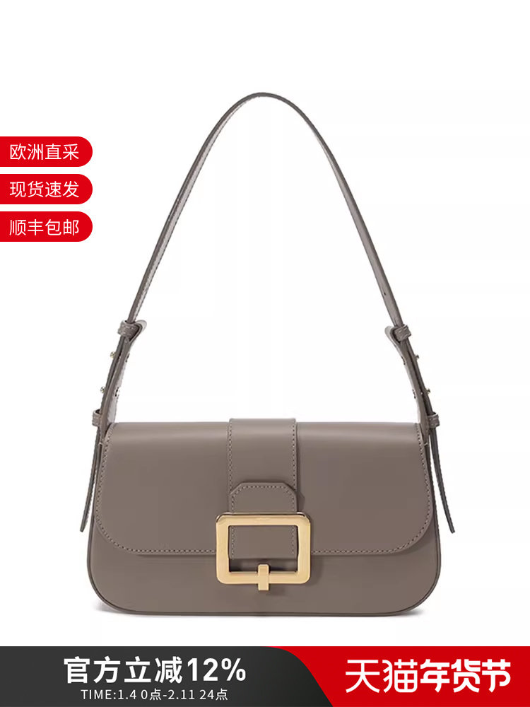 Bally Bally Women's Leather Handbag Shoulder Bag Underarm Bag Jadha 6302955