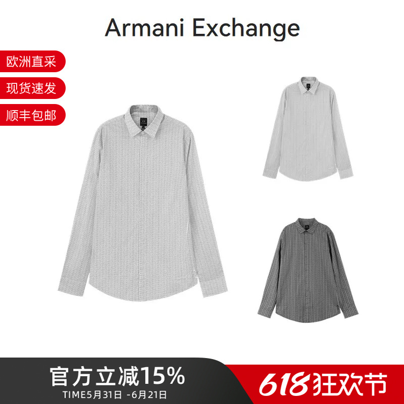 Armani Exchange Armani New Men's Cotton Long-Sleeved Shirt Xm000625 Af13184