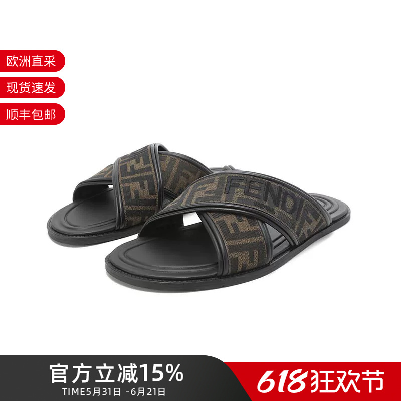 Fendi Fendi Men's Fabric and Leather Ff Jacquard Casual Flat Sandals and Slippers 7X1548 Ajze