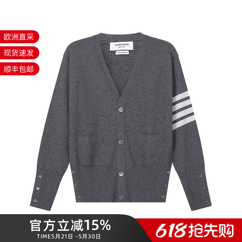 Tom Brown Unisex Cashmere Sweater Knitted Cardigan with Four Stripes Mkc001A 00011 Tom Brown Unisex Cashmere Sweater Knitted Cardigan with Four Stripes Mkc001A 00011