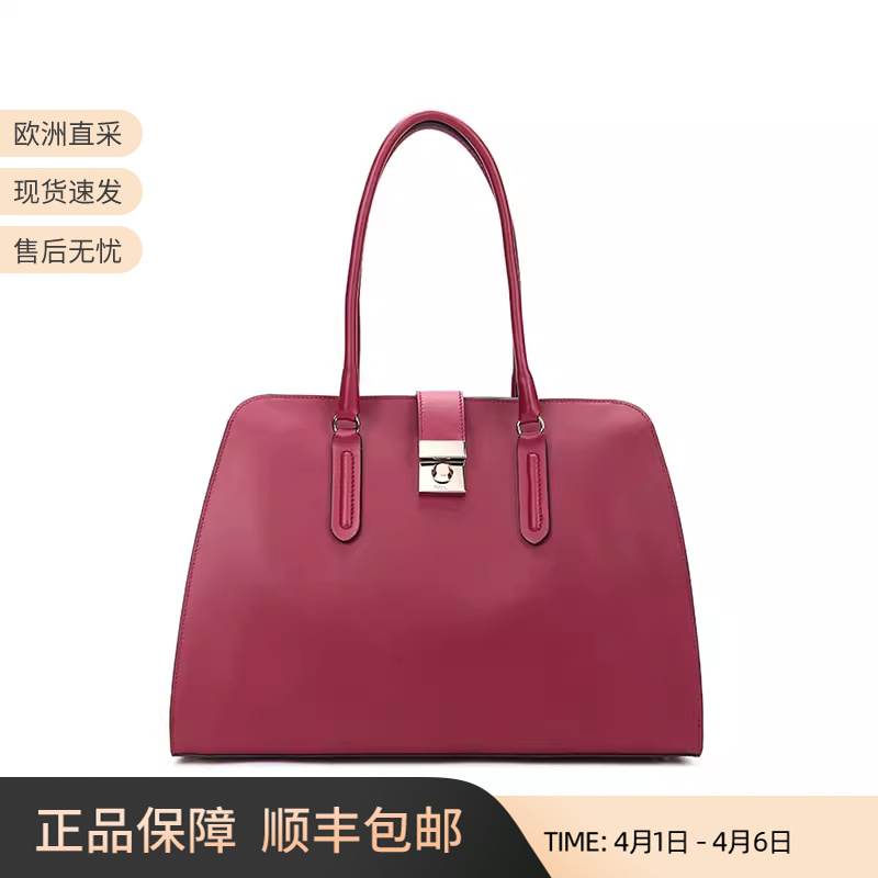 Furla/Fula Women's Leather Handbag Shoulder Bag Computer Bag Shopping Bag B Bkp3 Fsr