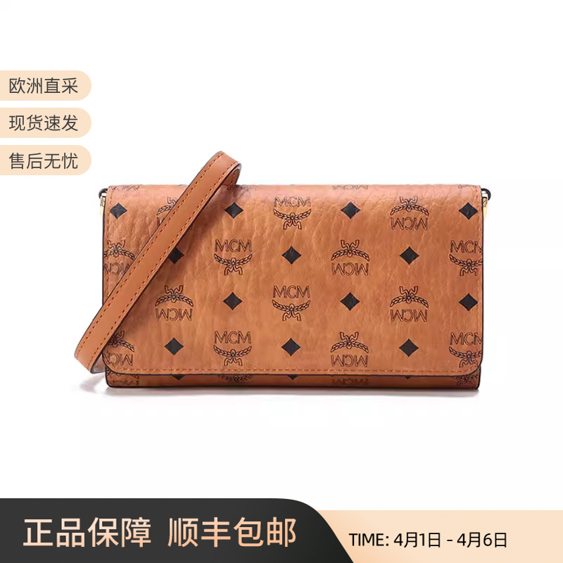 Mcm Women's Visetos Original Shoulder Crossbody Bag Clutch Wallet Mxebavi03 Mcm Women's Visetos Original Shoulder Crossbody Bag Clutch Wallet Mxebavi03