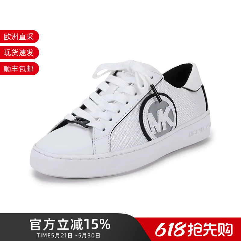 Michael Korsmk Women's Fabric and Leather Casual Sneakers White Shoes 43T1Ktfs2D