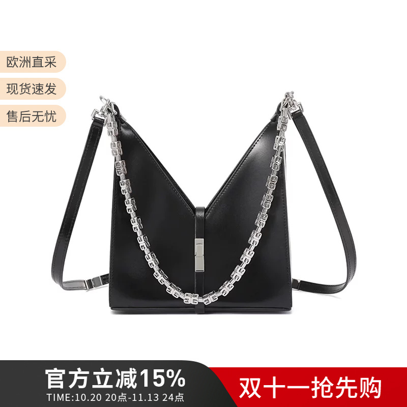 Givenchy Women's Cut-Out Series Mini Chain Bag Handbag Shoulder Bag