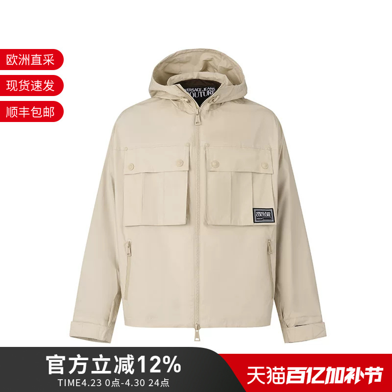 Vjc Versace Men's Loose Fit Hooded Zipper Casual Jacket Top 78Gasd09 Cqd97