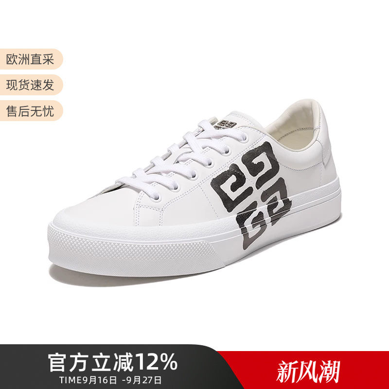 Givenchy Men's Cow Leather Lace-Up Casual Sneakers White Shoes Bh005Vh16W Givenchy Men's Cow Leather Lace-Up Casual Sneakers White Shoes Bh005Vh16W