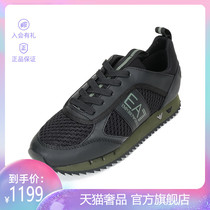 EMPORIO ARMANI EA7 Armani MENs lace-up casual SNEAKERS X8X027 XK050