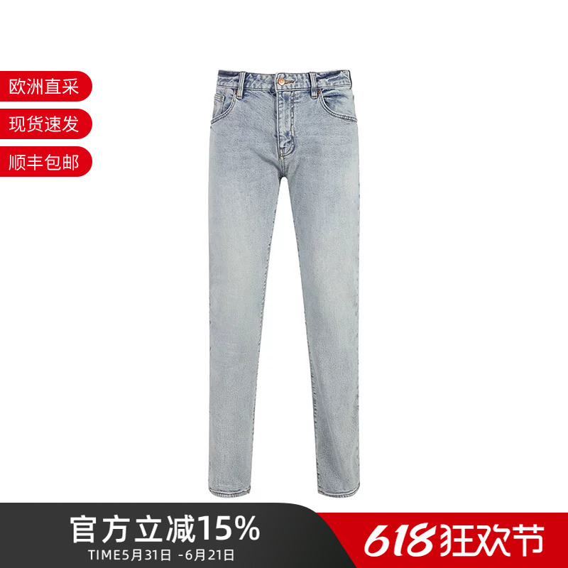 Armani Ax New Product Men's Cotton Ax Retro Low-Waist Jeans Trousers 3Dzj13 Z1Xlz
