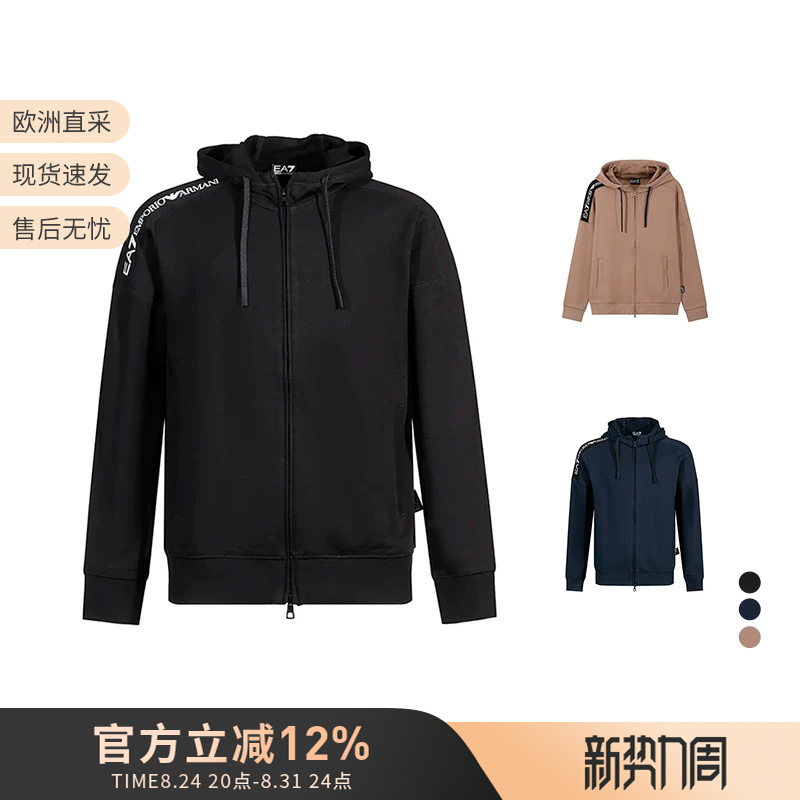 Ea7 Armani New Men's Cotton Hooded Zip-Up Sweatshirt Jacket 6Dpm12 Pjogz Ea7 Armani New Men's Cotton Hooded Zip-Up Sweatshirt Jacket 6Dpm12 Pjogz