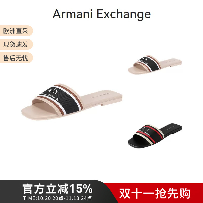Armani Ax Women's Fabric Logo Printed Flat Slippers Xdp045 Xv842 Armani Ax Women's Fabric Logo Printed Flat Slippers Xdp045 Xv842