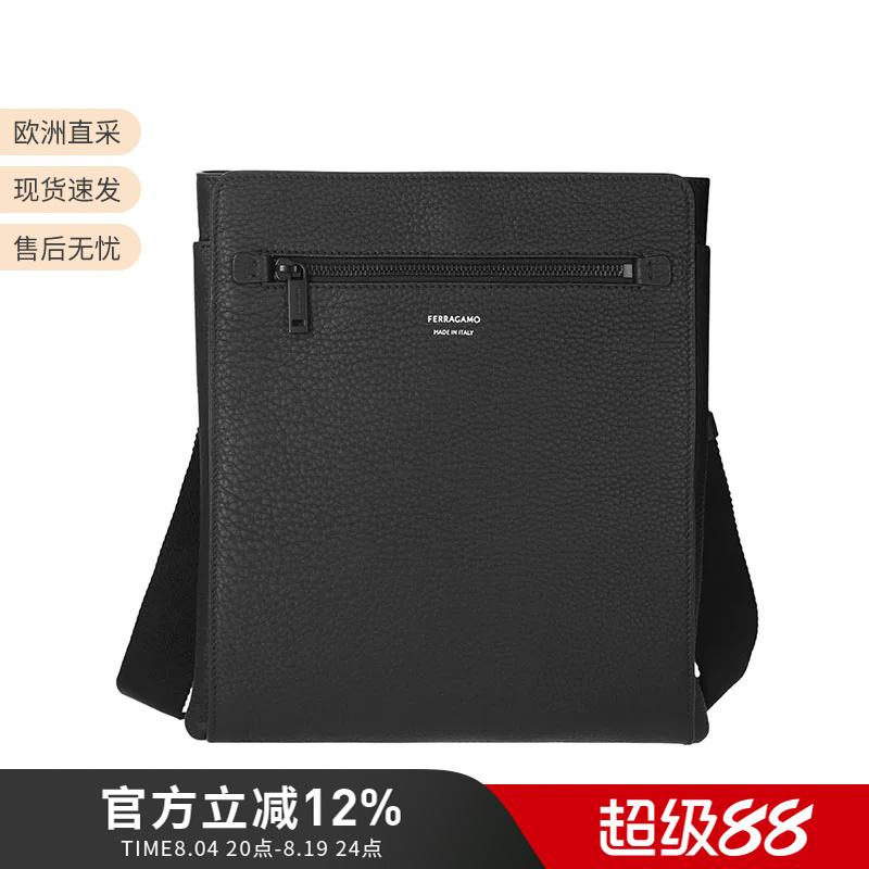 Ferragamo Men's Firenze Blac Series Cow Leather Shoulder Crossbody Bag Messenger Bag 240131 Ferragamo Men's Firenze Blac Series Cow Leather Shoulder Crossbody Bag Messenger Bag 240131