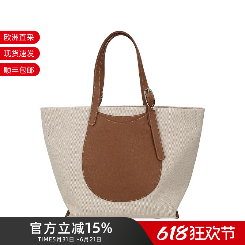 Longchamp Women's Complice Series Handbag Shoulder Bag Tote Bag Shopping Bag 10366 Hjg