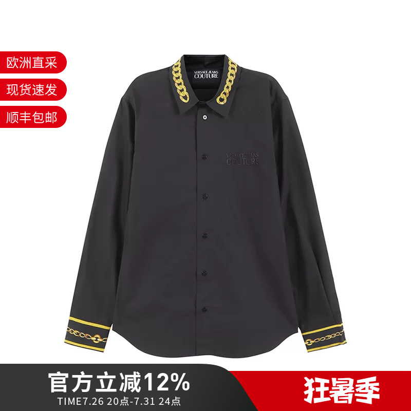Versace Vjc Men's Cotton Logo Embroidered Casual Long-Sleeved Shirt 75Gal2Sc N0132 Versace Vjc Men's Cotton Logo Embroidered Casual Long-Sleeved Shirt 75Gal2Sc N0132