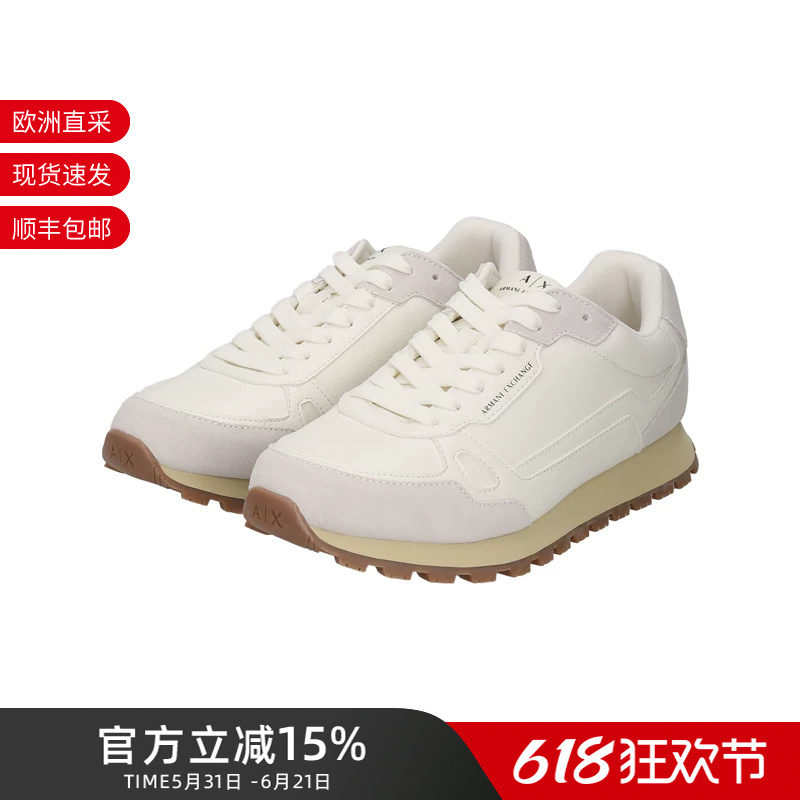 Ax Armani New Men's Thick-Soled Lace-Up Sports Casual Shoes Xm001725 Af17540
