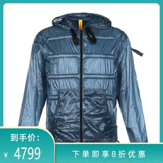 Куртка moncler盟可睐 男士聚酰胺薄款连帽夹克外套 1a70210 c0624