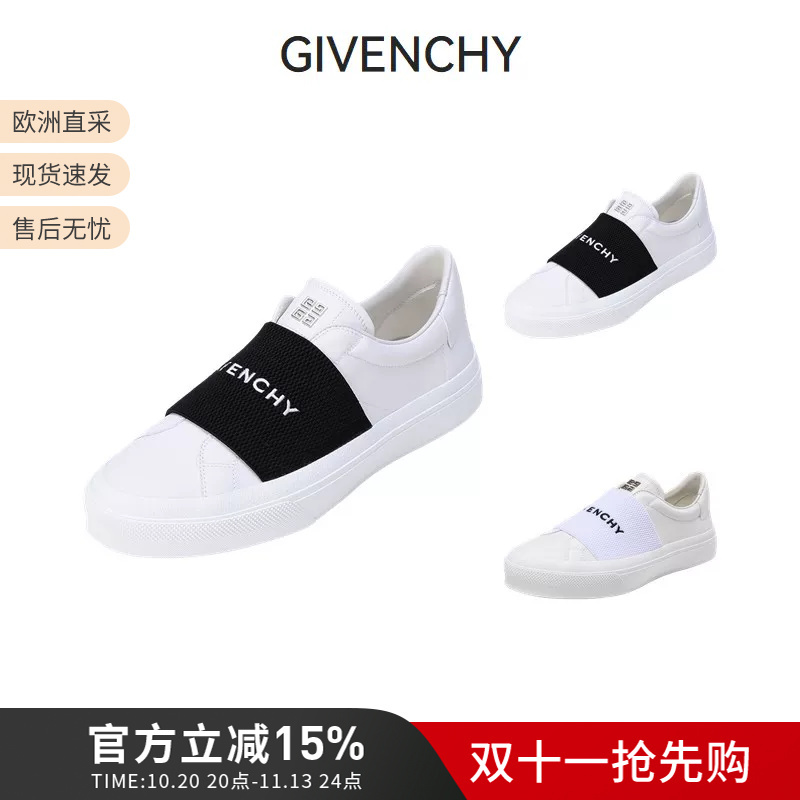 Givenchy/Givenchy Men's Cow Leather Elastic Band City Sport Sneakers Bh005Xh14X