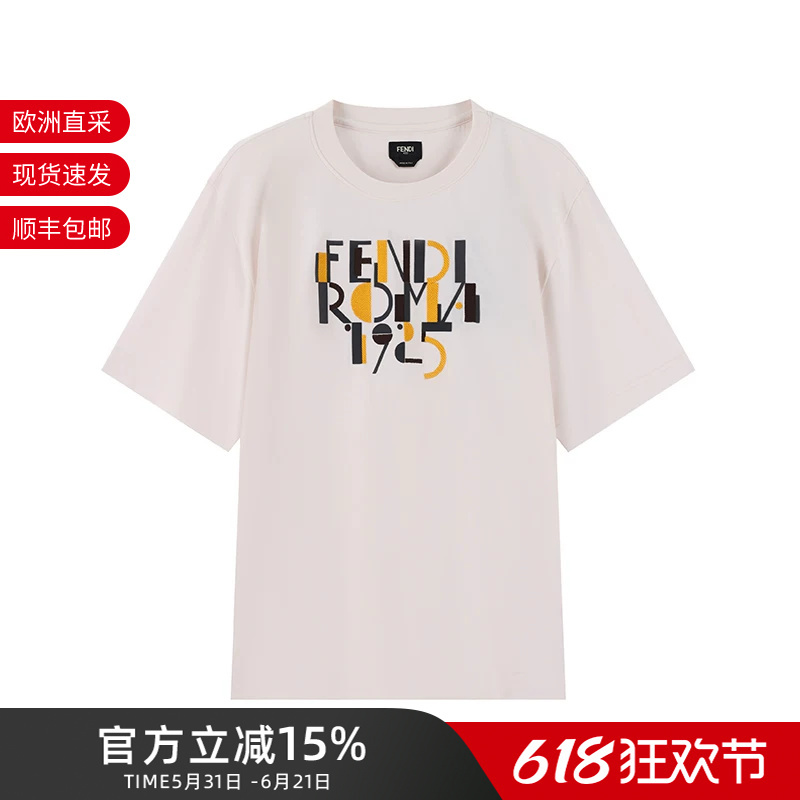 Fendi Summer Men's Cotton Off-White Logo-Decorated Round-Neck Short-Sleeved T-Shirt Fy0936 Avoh