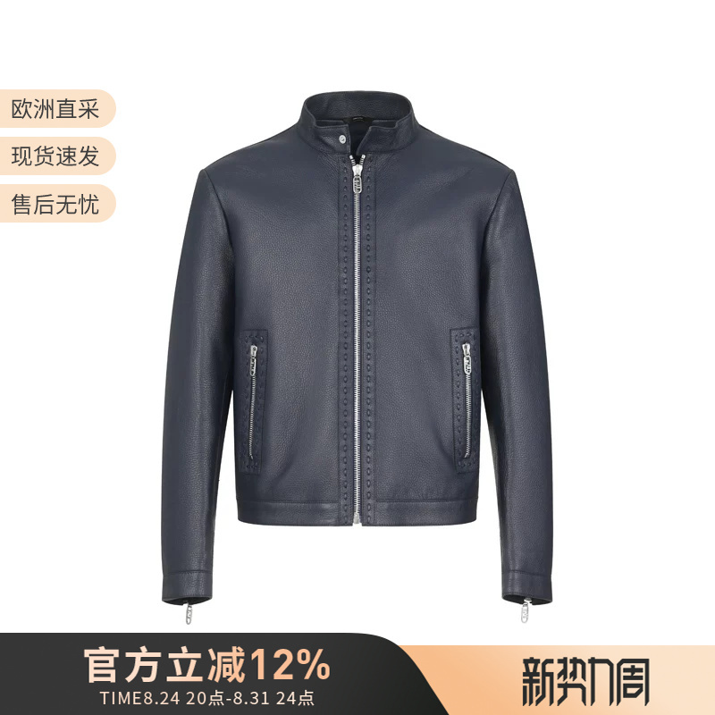 Fendi New Product Men's Short Leather Jacket Top Fpj134 Aqop