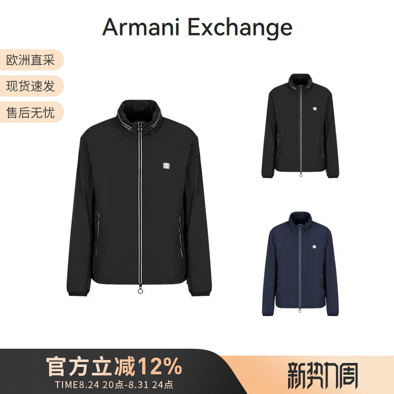 Armani Ax Men's Lightweight Hidden Hat Zipper Cardigan Jacket 8Nzb07 Znwfz