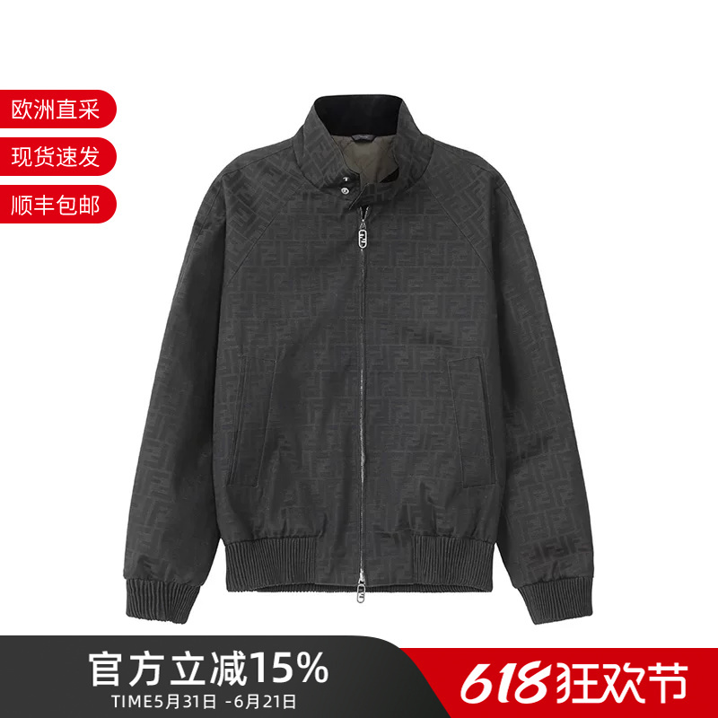 Fendi New Product Men's Thin Quilted Jacket Top Coat Fw1333 Asck