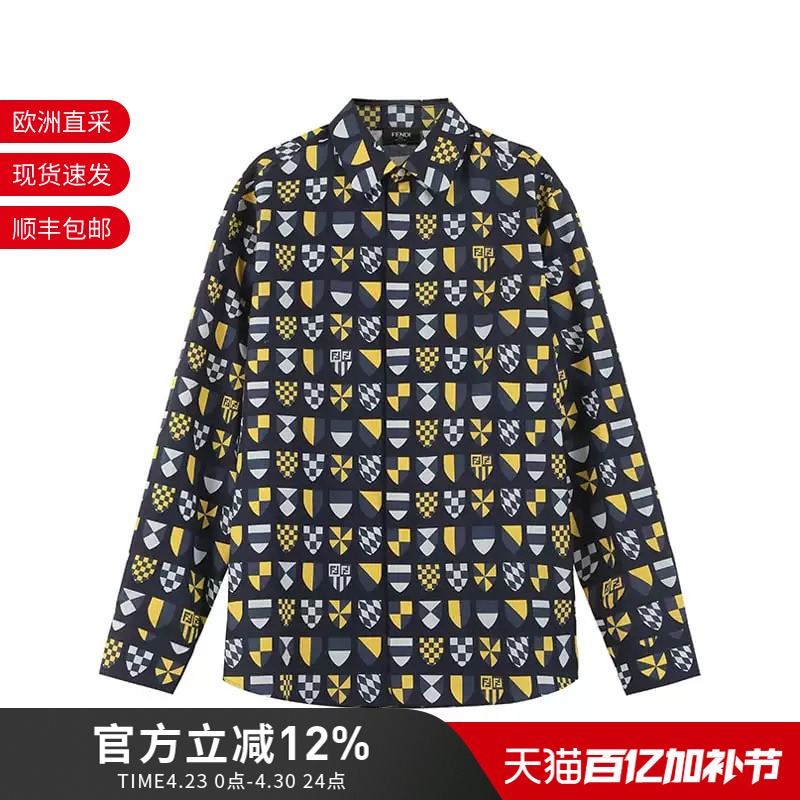 Fendi New Men's Cotton Dark Blue Color-Blocked Casual Long-Sleeved Shirt Fs1319 Au76