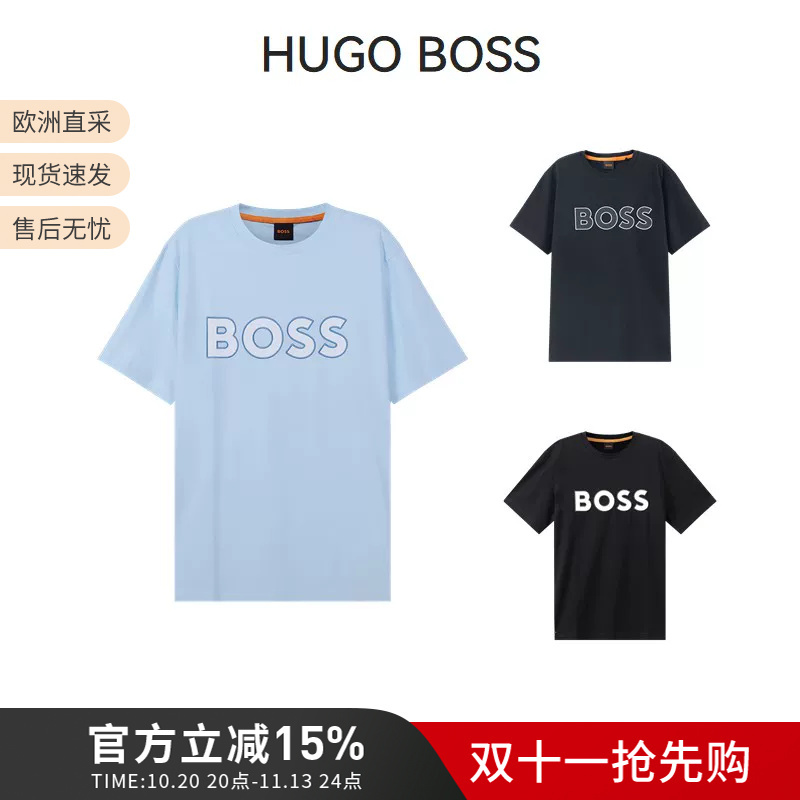 Hugo Boss Men's Cotton Logo Pattern Round Neck Men's Short-Sleeved T-Shirt 50483711