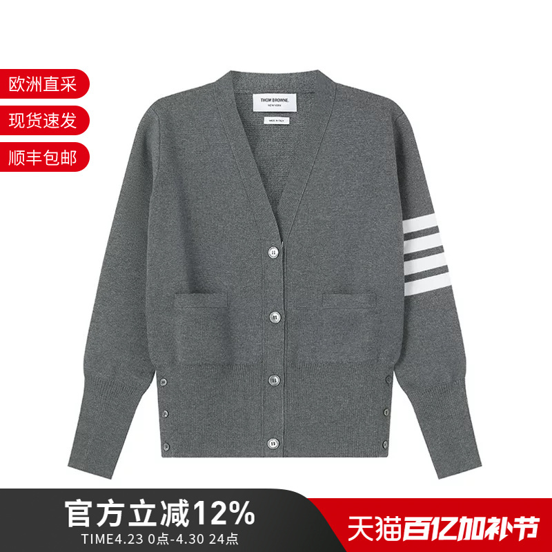 Thom Browne Women's Cardigan Knitwear Wool Sweater Fkc207A 00014