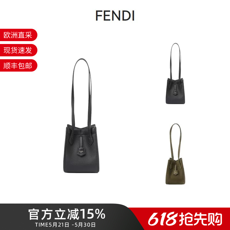 Fendi Women's Bag Mini Versatile Foldable Bucket Bag Handbag Shoulder Bag 8Bs083 Fendi Women's Bag Mini Versatile Foldable Bucket Bag Handbag Shoulder Bag 8Bs083