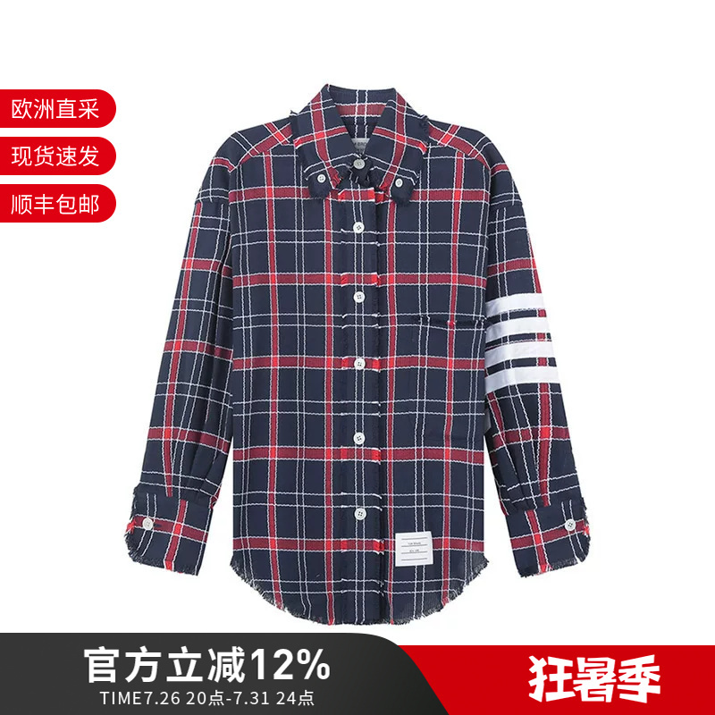 Tb Tom Brown Women's Large Oversized Long-Sleeved Shirt Casual Women's Clothing Fll099C 07869