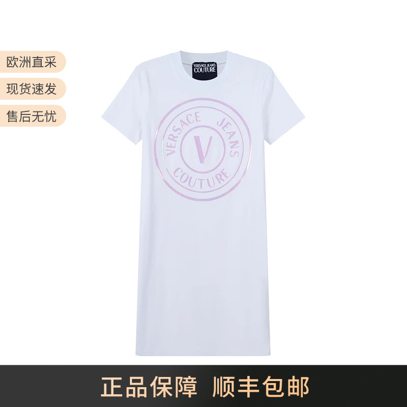 Vjc Versace Women's Cotton Short Sleeve Long T-Shirt Dress Women's Dress 72Haop01 Cj01P