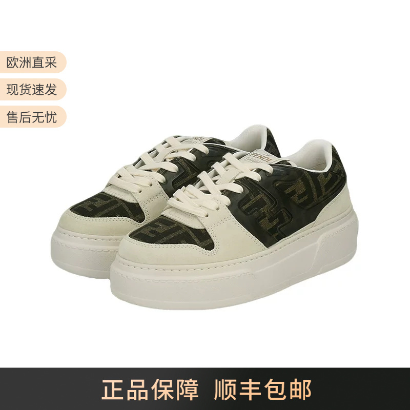 Fendi Women's Thick-Soled Match Monogram Casual Sneakers with a 5cm Heel Height 8E8572 Aq6I