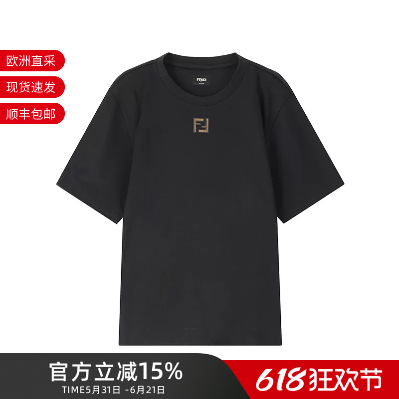 Fendi New Men's Cotton Round Neck Short-Sleeved T-Shirt Fy0936 Aw0R